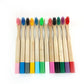 Brosse à Dents Bambou Jaune pour Enfant | Bambou Calme