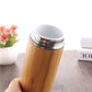 Gourde Inox Bambou Bubble Bois | Bambou Calme