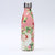 Gourde Inox Peinture Fleurs Jardin Pop